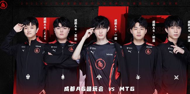 这样的传奇