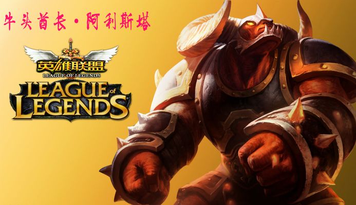 新鲜事