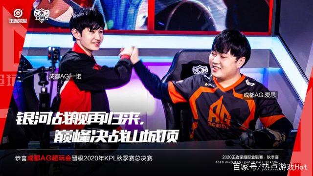在受伤期间
