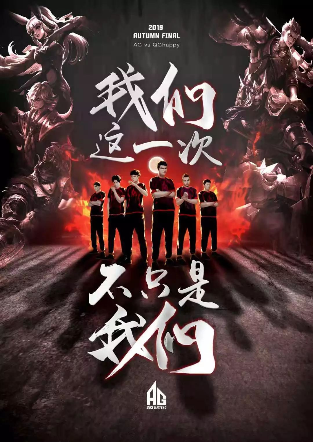 持人工智能