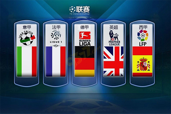 推向了新高