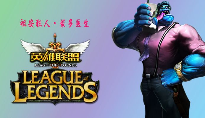 推动各级梯