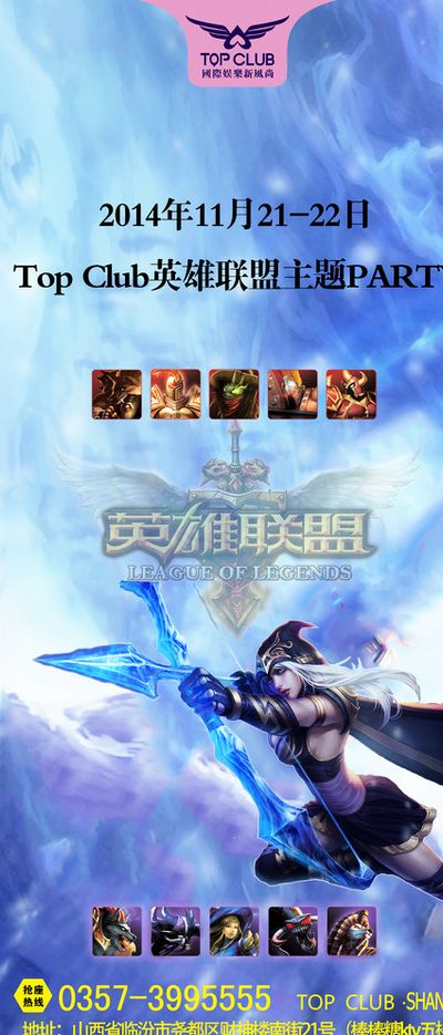 生活的重要