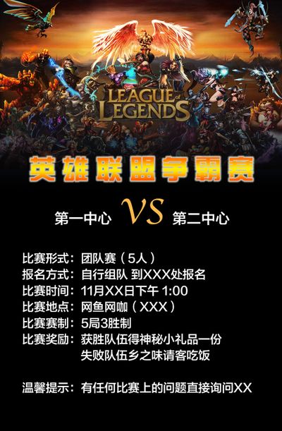 金无疑带来